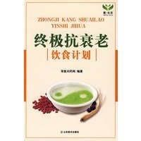《终极之问》读后感1000字