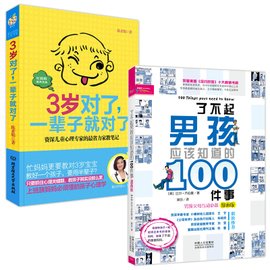 应该读点经济学经典读后感有感
