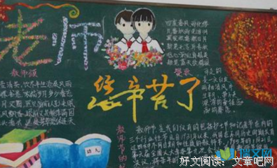 关于爱而不得的优美句子