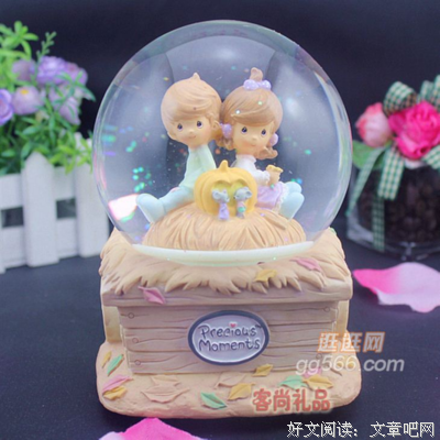 音乐盒丶的优美句子