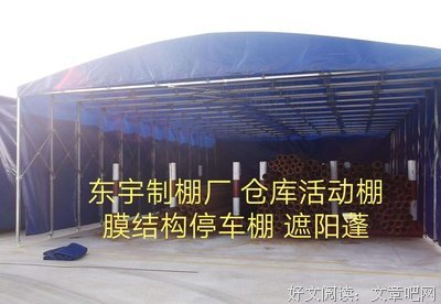 关于笑风当于静好，人心安定。的优美句子