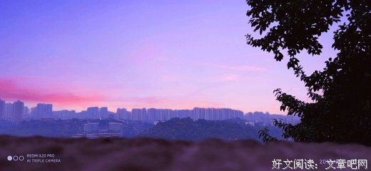 《治愈系电台》的句子