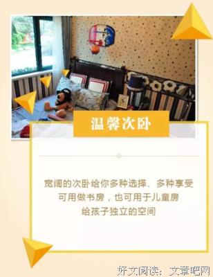 有关看阳光，寻找幸福的角度的句子