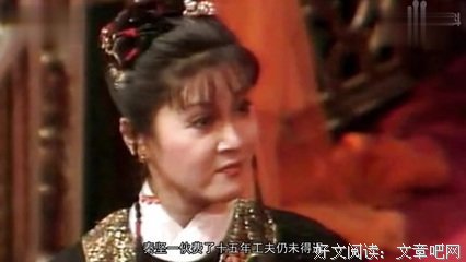 《冷月孤星剑》好看吗？经典观后感锦集