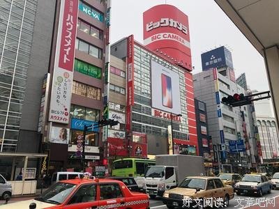 《池袋西口公园SP--SOUP篇》经典影评1000字