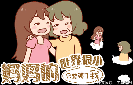关于威风凛凛的语句