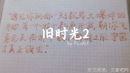 生灵涂炭的语句摘抄_关于生灵涂炭的语句