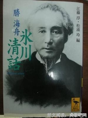 关于老谋深算的格言