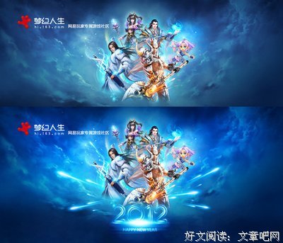 描写画龙点睛的经典句子