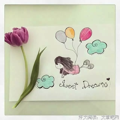 关于千疮百孔的语句