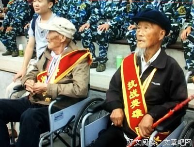 保家卫国的句子