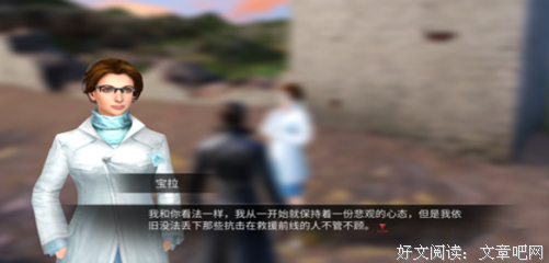 关于千钧一发的座右铭