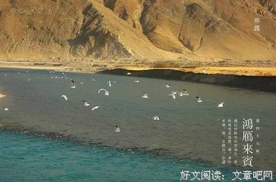 秋风嗖嗖，天寒加衣