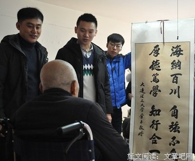 逝青春经典名句