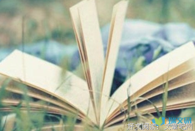关于知音的句子