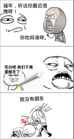 寂名句欣赏