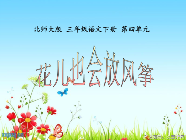 诗词曲赋，且会出且珍惜。。