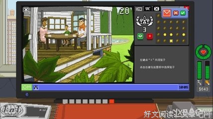 熊是她到子的句子