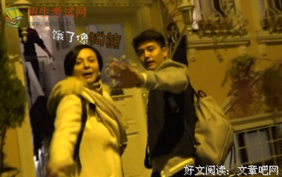 姐姐句子