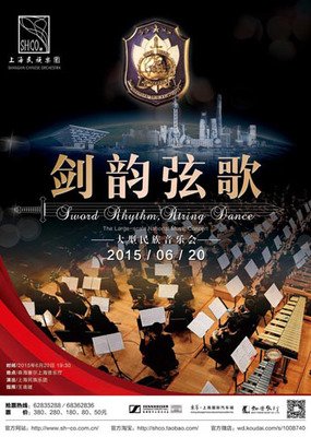 破案了！闲置古筝的第一归宿竟然是…