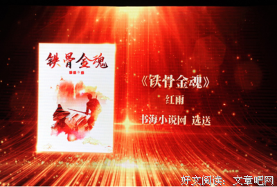 2020-3《十月·长篇小说》（选读①）∣学群：西西弗斯走了