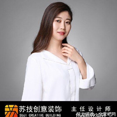 赵静语式悲哀：被圈养的女人没未来