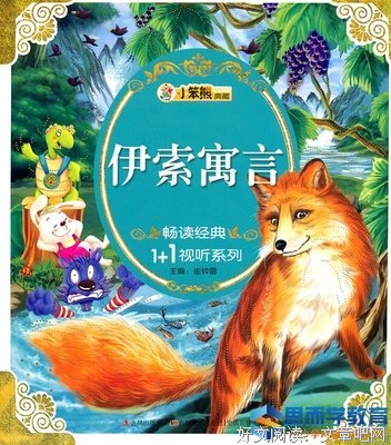 性别麻烦的读后感大全
