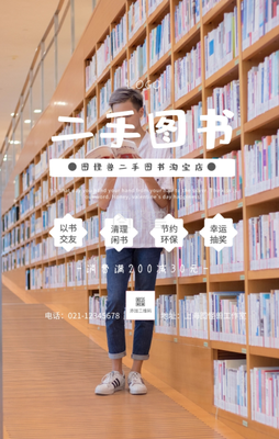 《二手婚礼》经典影评有感