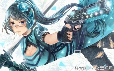 《少女杀手》影评摘抄