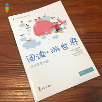 《出包王女》观后感摘抄