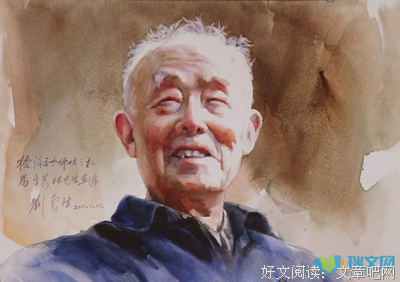 最新的安函名言大全
