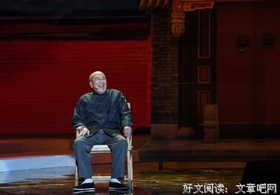 聂鲁看和的名句