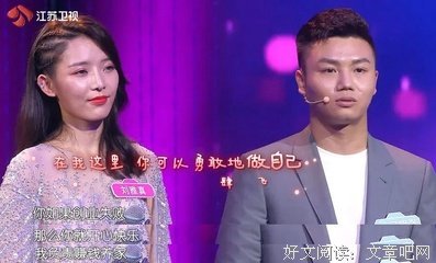 发现恋爱对象隐瞒婚史，你会原谅ta吗？