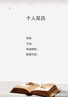 随心句子大全