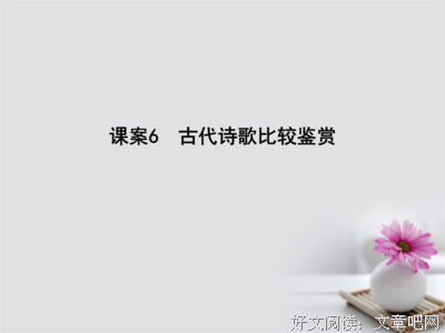 有关格成色流光的句子