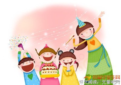 《相信》的句子