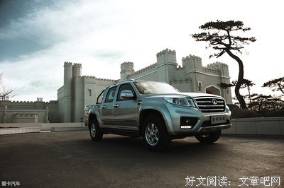 关于沿自将旅程的句子