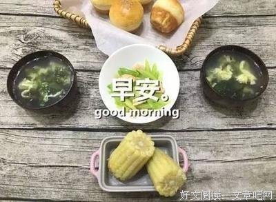 关于落樱纷纷的句子