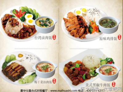 没有喜悦 意味着没有生命