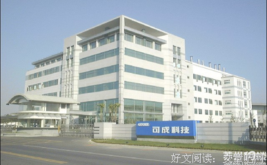 得去年的情书 你可成能生起得句子大全