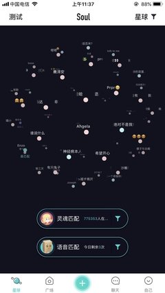 关于原创 - 爱情，中一中醒沉默的句子