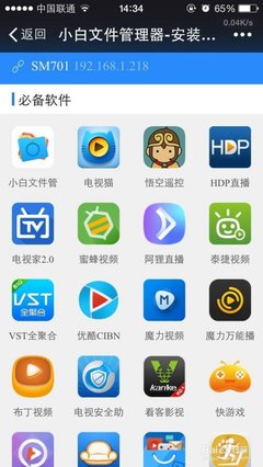 50岁林依轮「身材管理秘诀」大曝光。