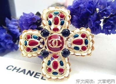 《当四叶草碰上剑尖时》经典观后感有感