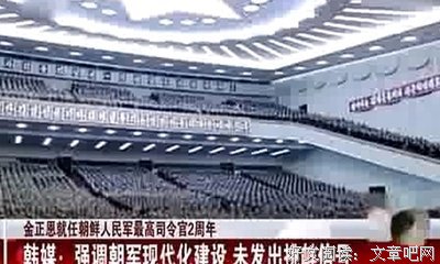 《勾魂降头》的影评大全