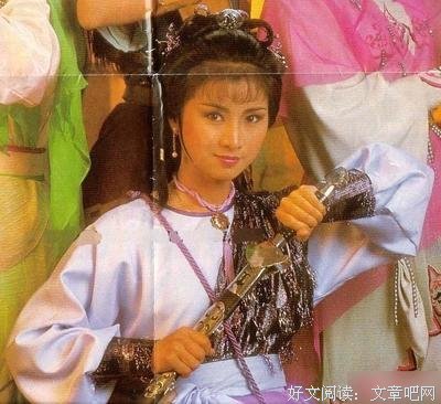《楚留香之蝙蝠传奇》影评摘抄