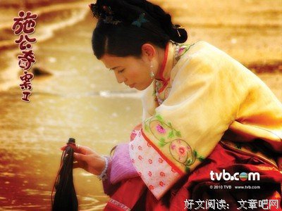 《施公奇案》经典观后感1000字