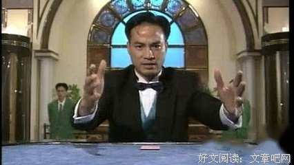 《胜者为王3王者之战》经典观后感1000字