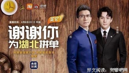 抛头露面的句子