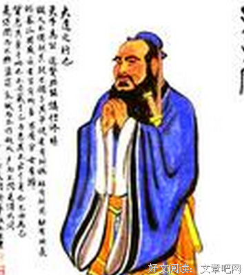 关于一言以蔽之名言名句