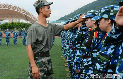 关于把酒言欢的唯美语录